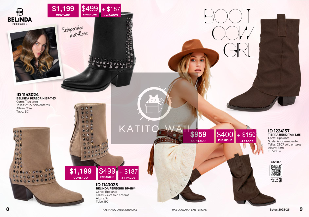 Bota estilo cowgirl en color marrón