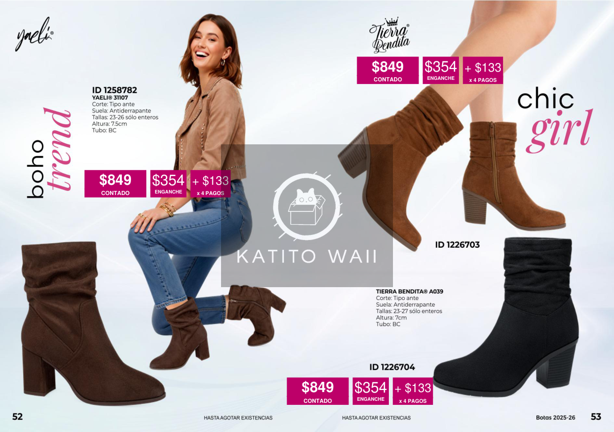 Botín de ante marrón