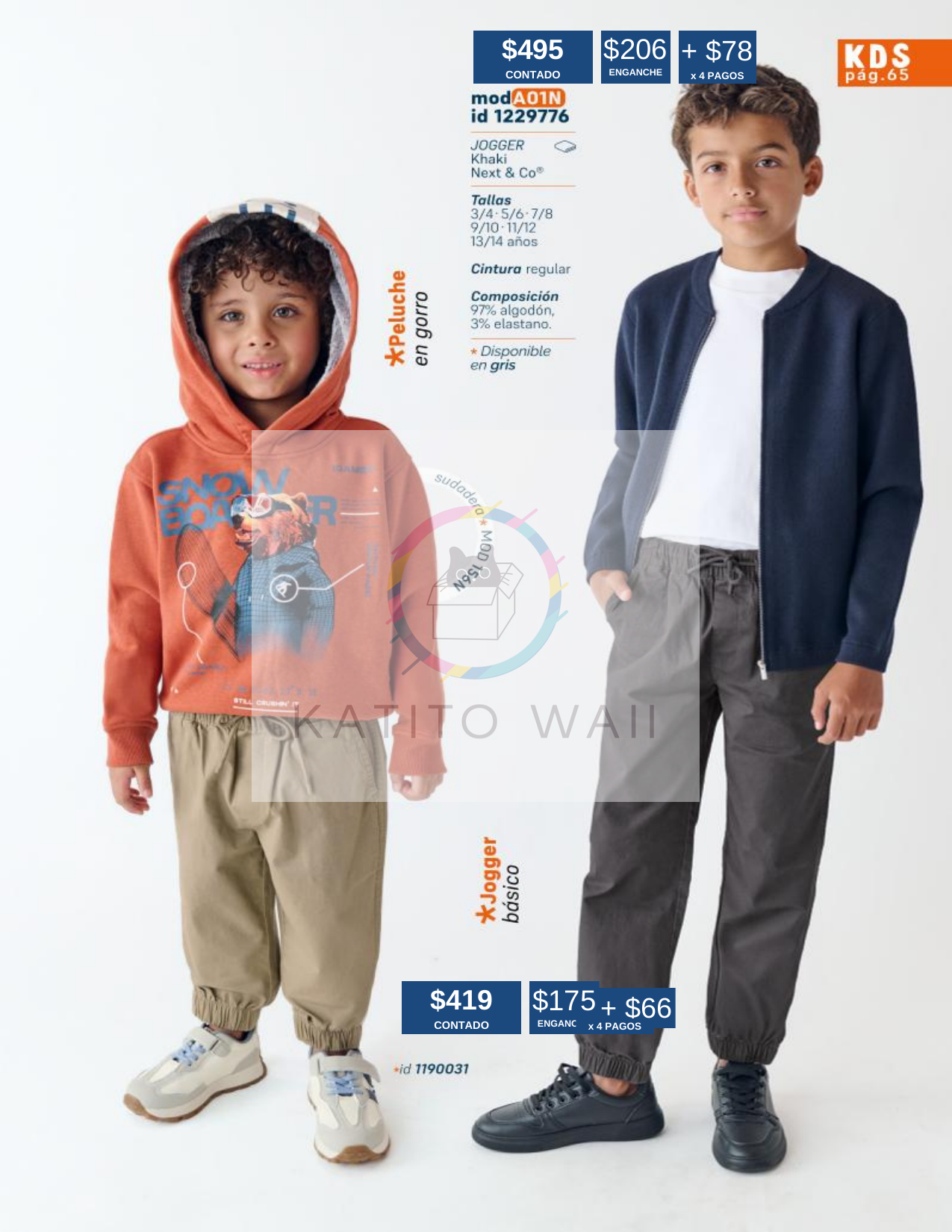 Sudadera con estampado infantil