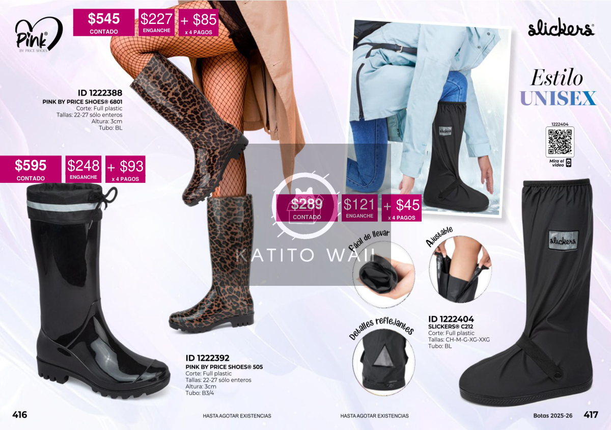 Botas de PVC Pink