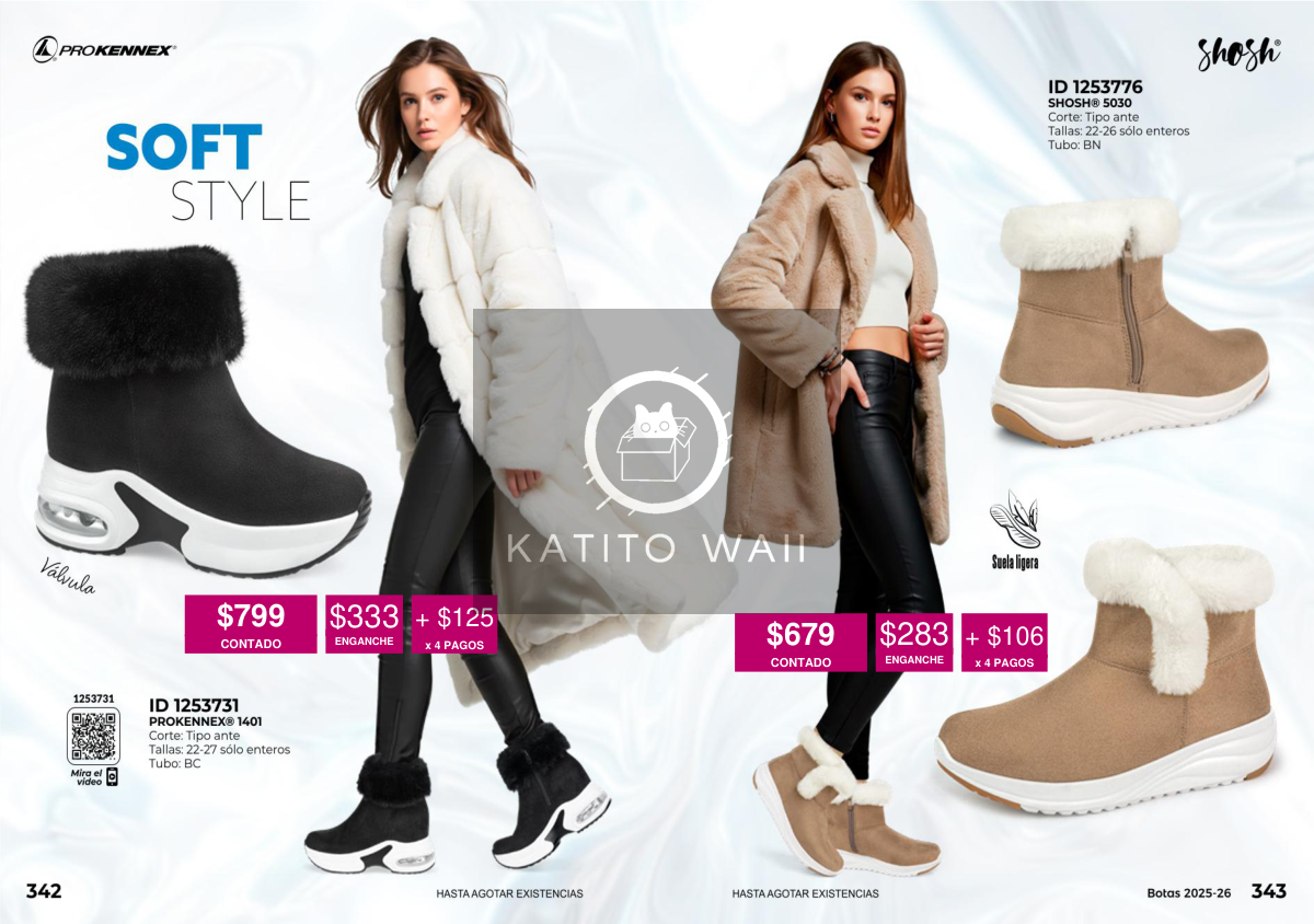 Botas de invierno con interior afelpado