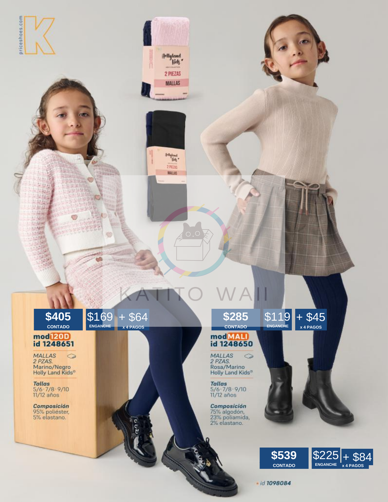 Mallas para niñas Holiday Land Kids