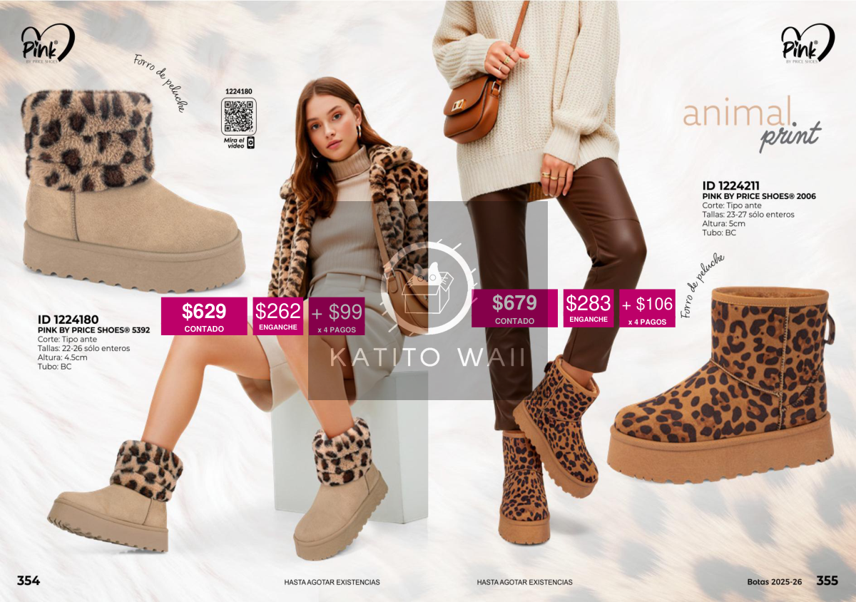 Botas animal print