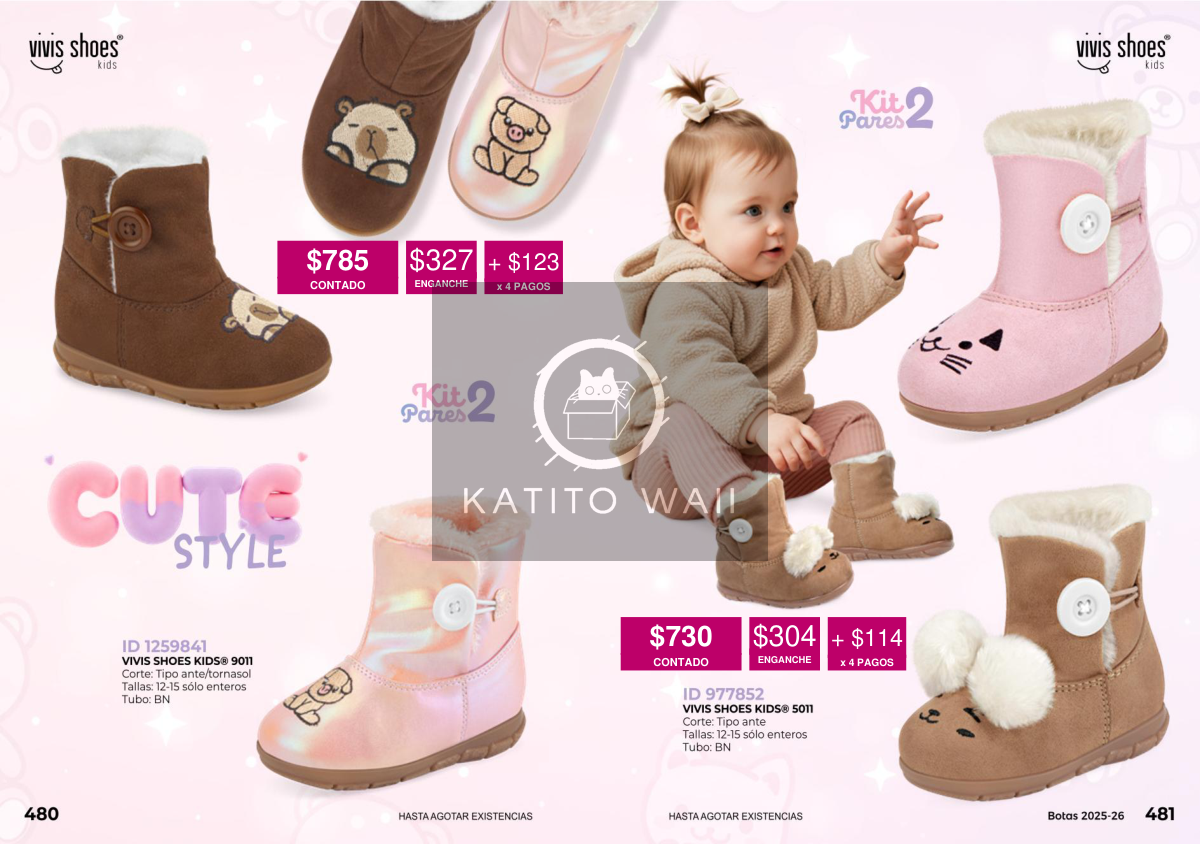 Botas infantiles de peluche