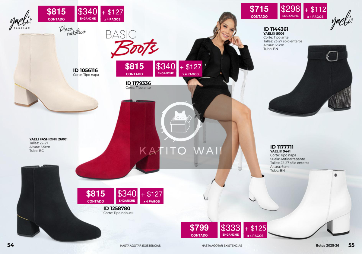 Botín blanco de tacón bajo