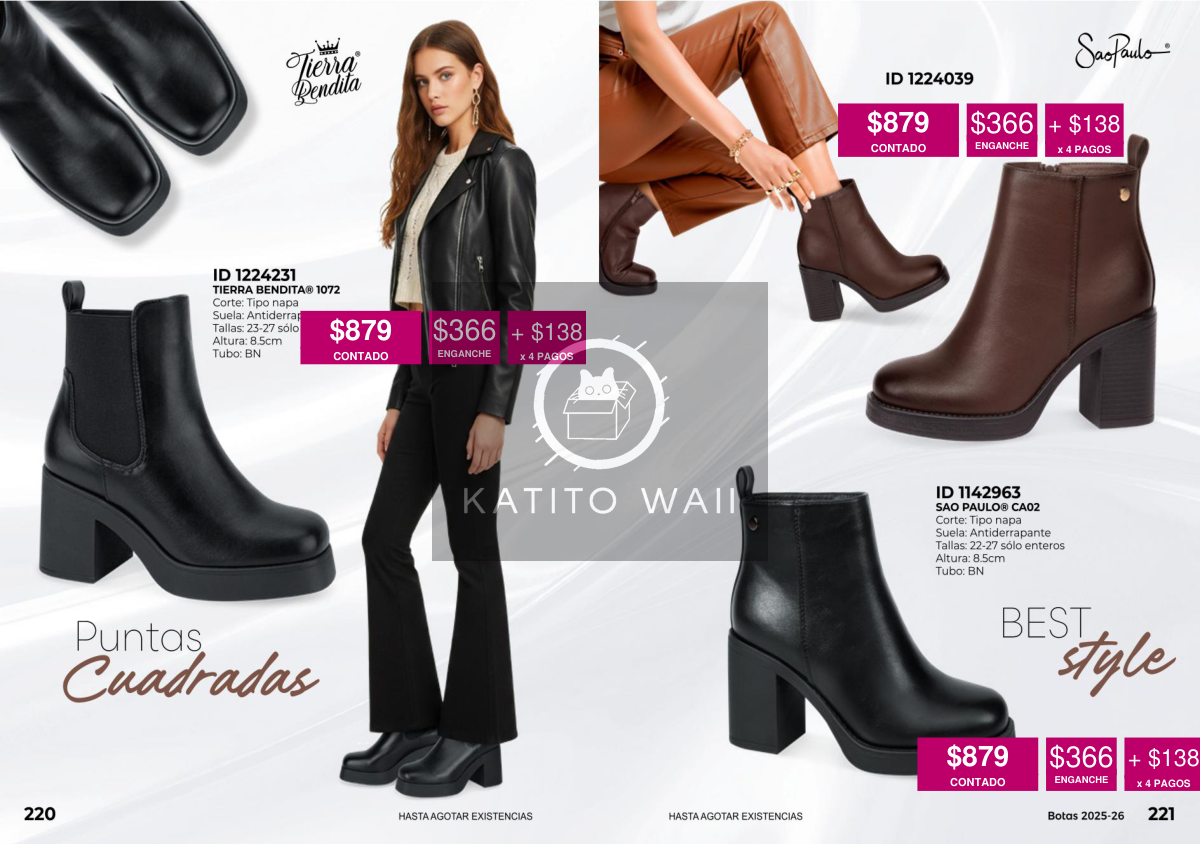 Botines de punta cuadrada