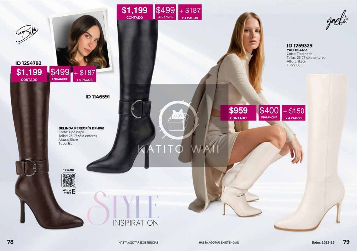 Bota alta color marfil