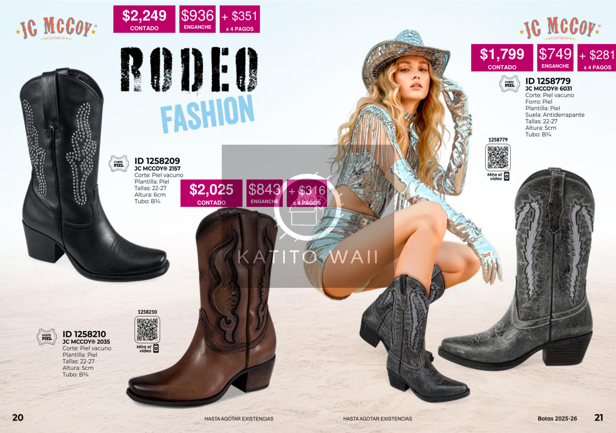Botas Vaqueras JC McCoy