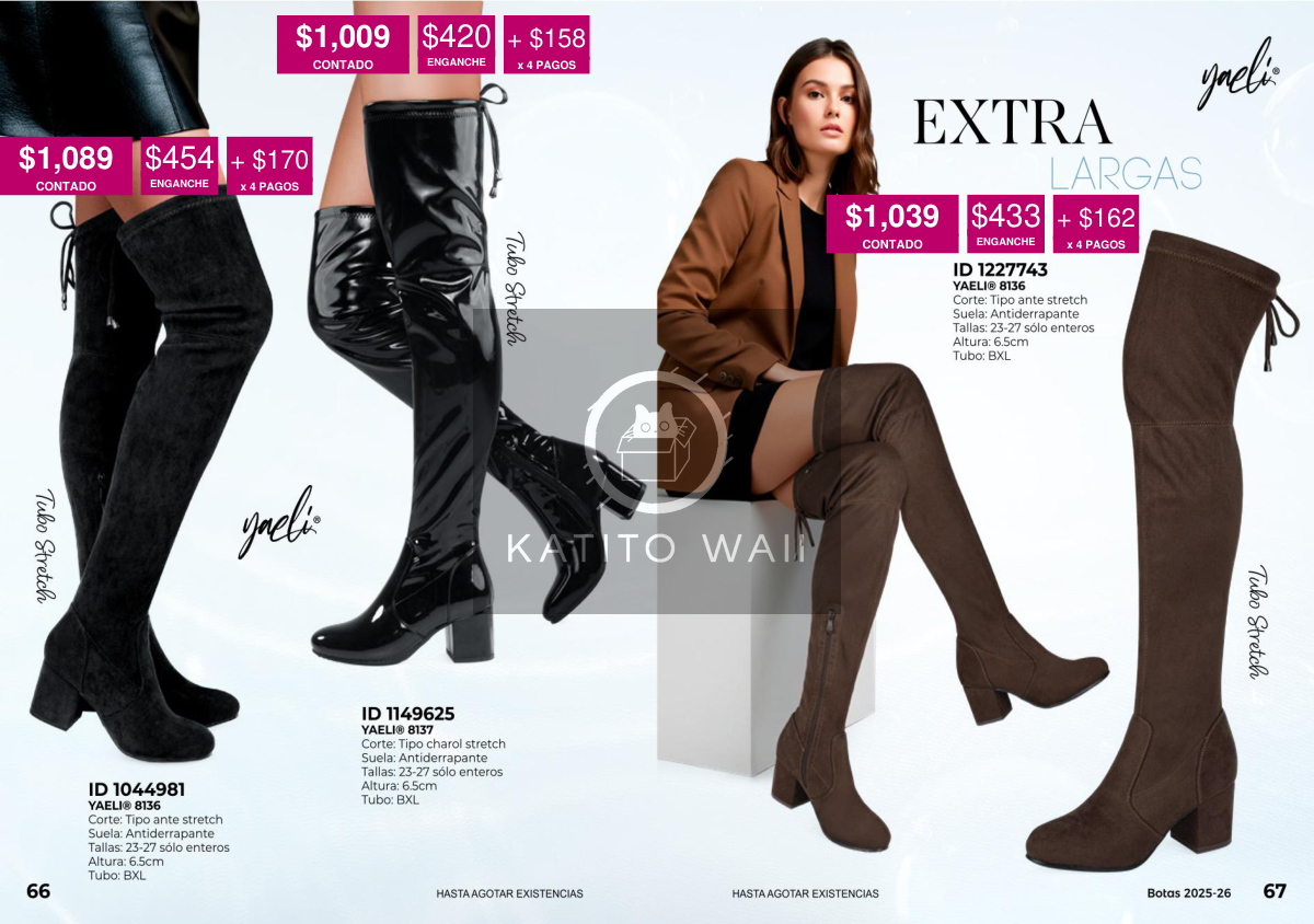 Botas extra largas de gamuza