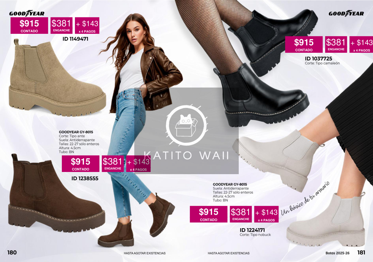 Botines Goodyear color beige