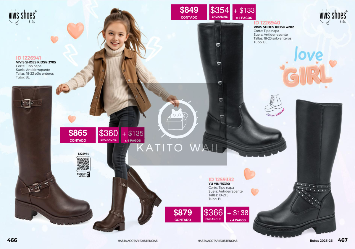 Botas marrón niñ@ Vivis Shoes 77096