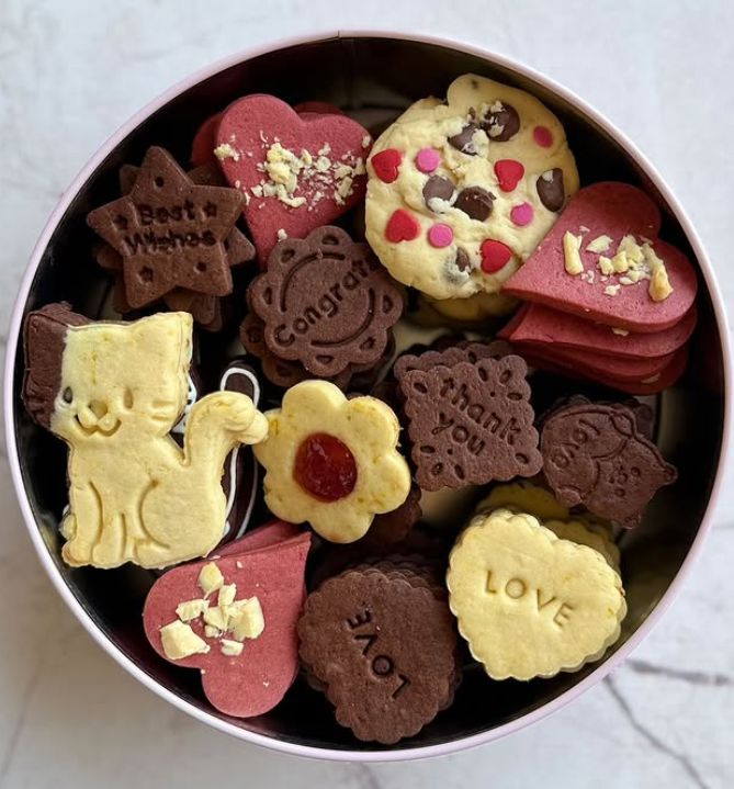 Assorted Decorative Cookies Gift Box