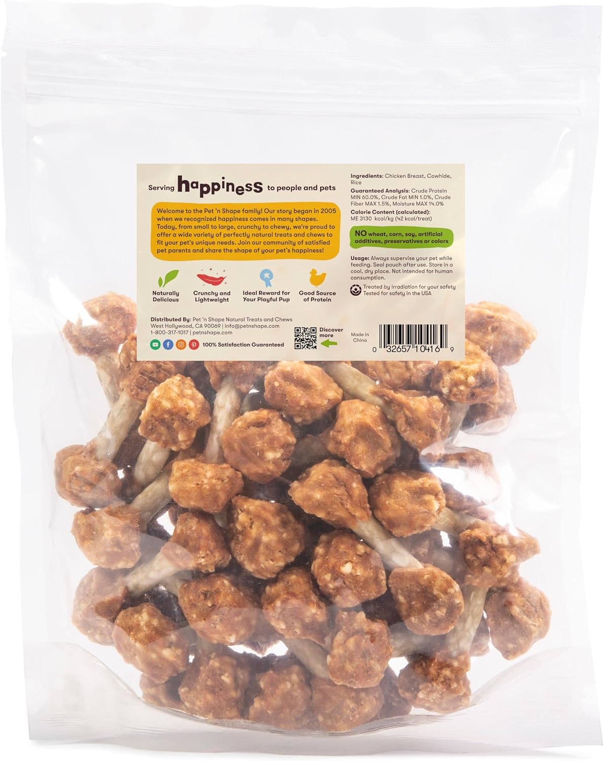 Pet 'n Shape Chik 'n Rice Dumbbells - Natural Dog Treats, Chicken, 1 Pound