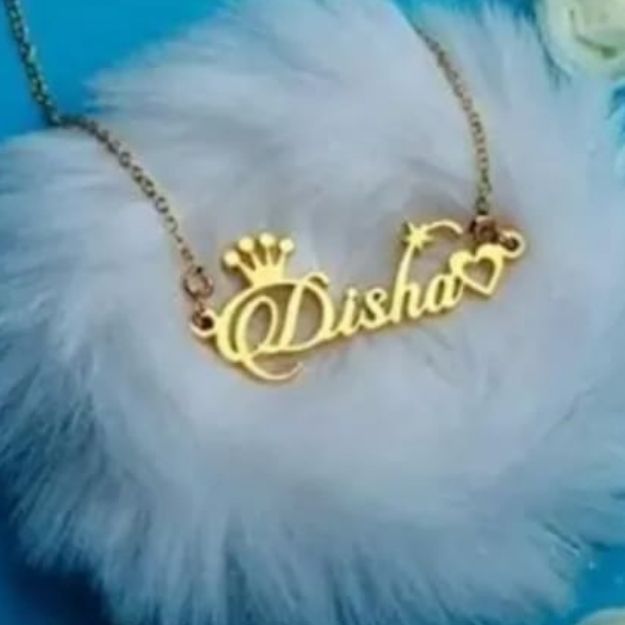Personalized Gold Name Necklace - Disha