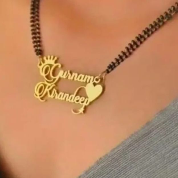 Personalized Name Necklace