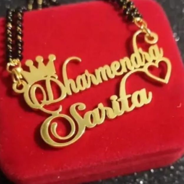 Personalized Name Pendant Necklace