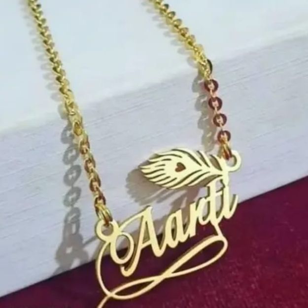 Personalized Name Necklace
