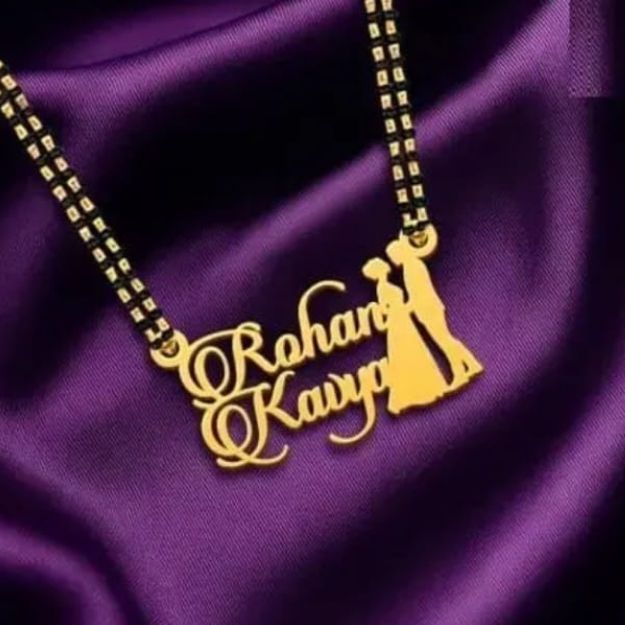 Personalized Couple Name Pendant