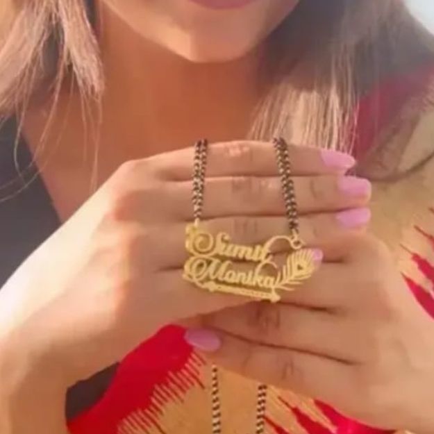 Personalized Name Necklace