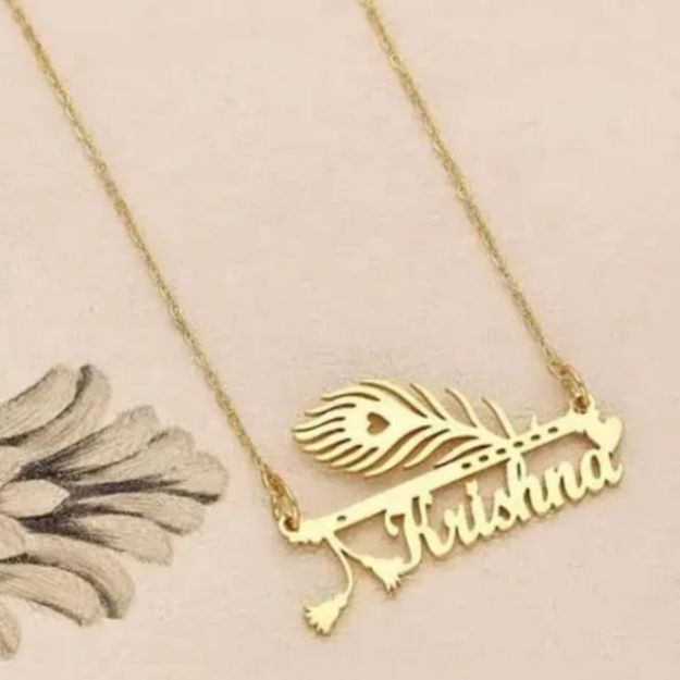 Name Pendant Necklace