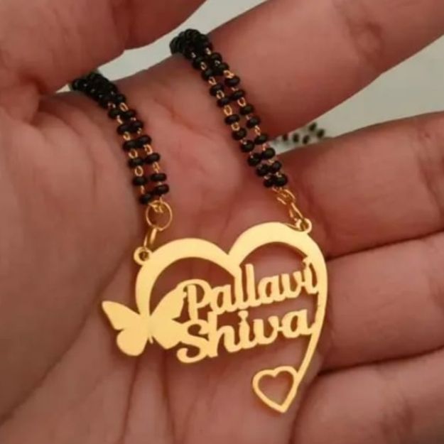 Personalized Pallavi Shiva Heart Pendant Mangalsutra