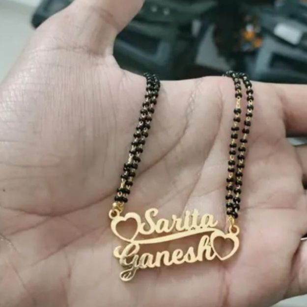 Personalized Name Mangalsutra