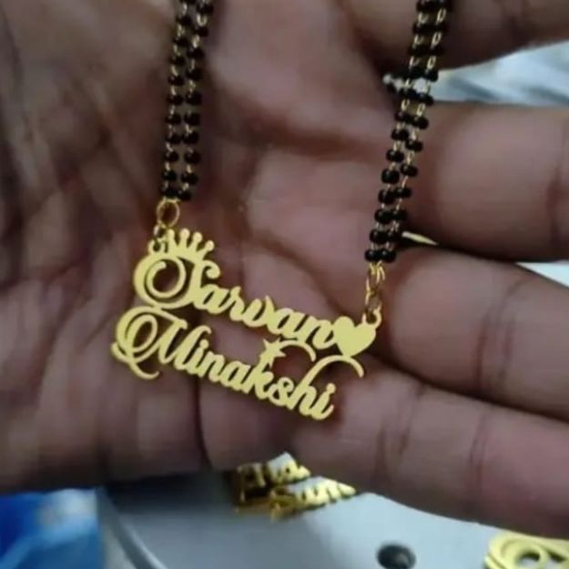 Personalized Gold Name Pendant