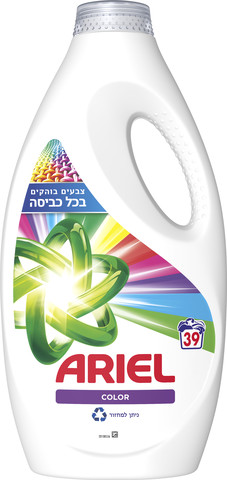 اريال سائل   1.9 الوان 