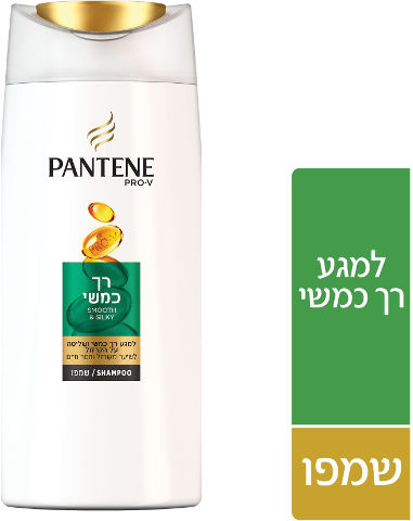 شامبو بانتين 600 مل اخضر