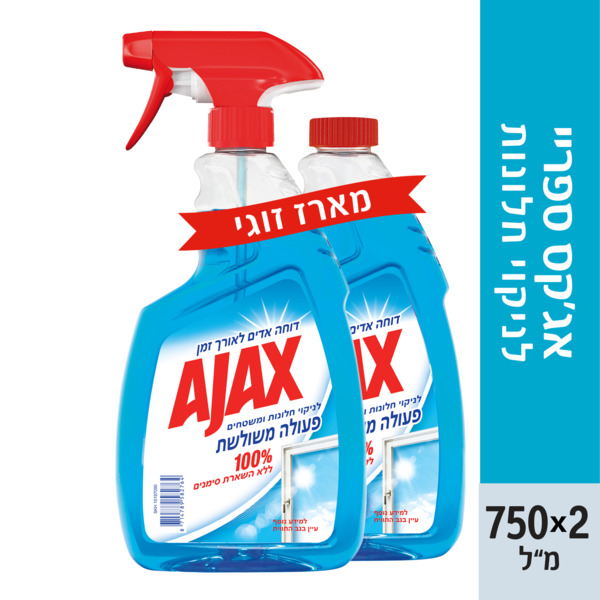 اجاكس قزاز   مجوز ازرق