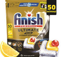 فنش كبسولات 50 كبسوله ذهبي مع ليمون