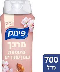 بنوك بلسم 700ml ورد زيت اللوز