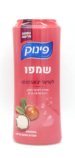 بنوك شامبو احمر