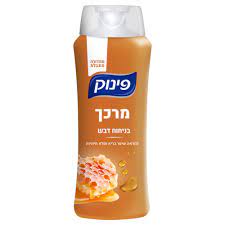 بنوك بلسم . عسل