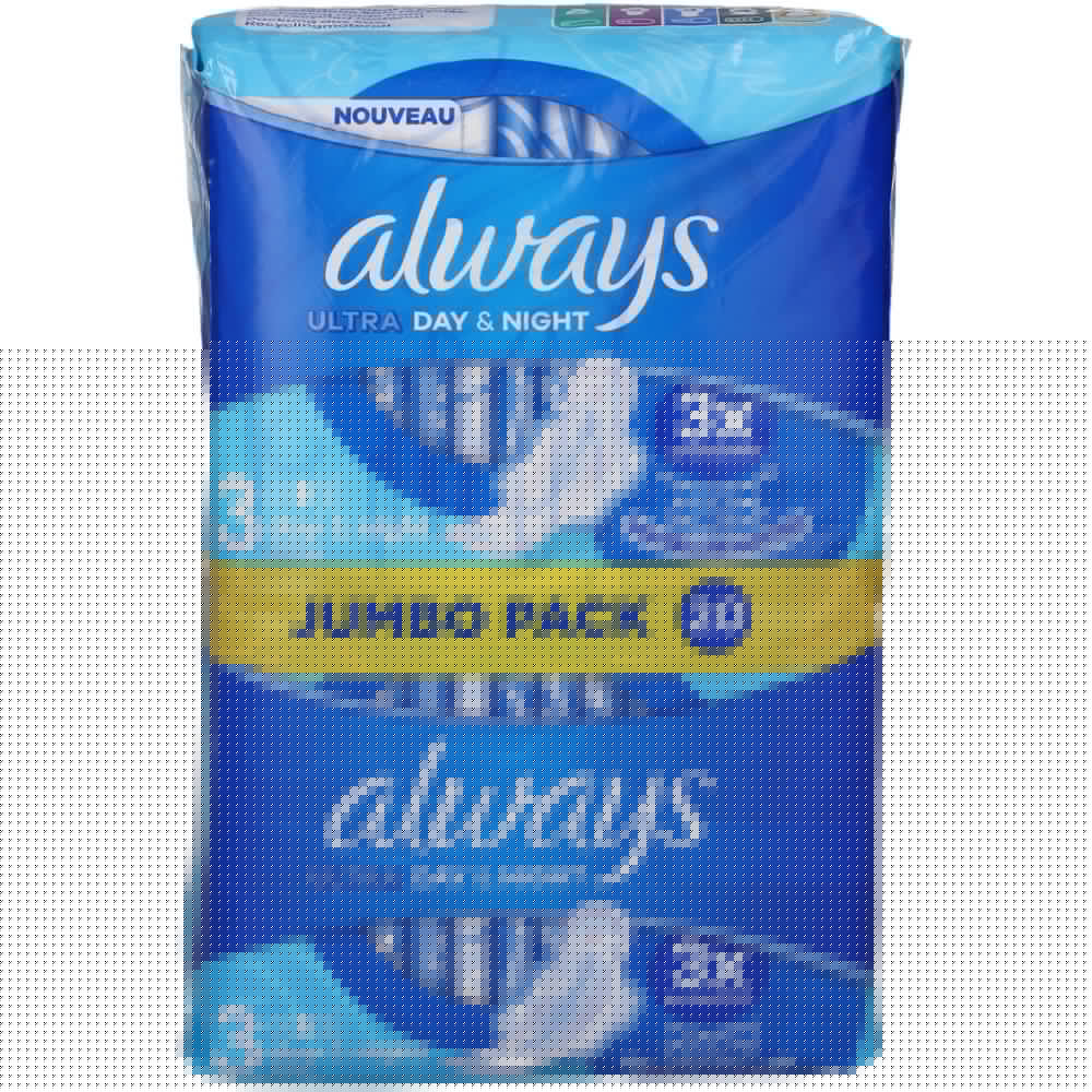 اولويز اولترا ازرق رقم 3