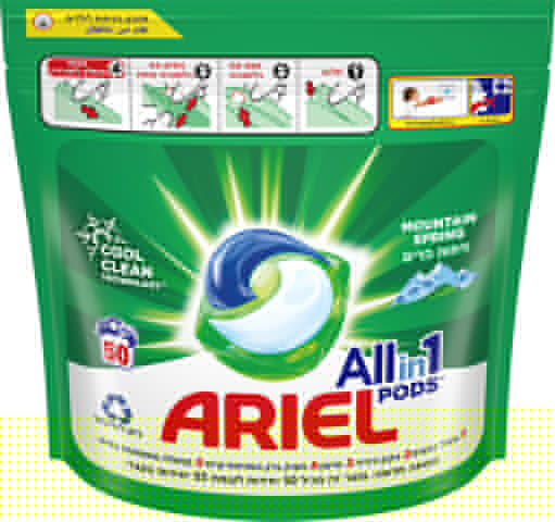 اريال كبسولات  50 كبسوله ابيض