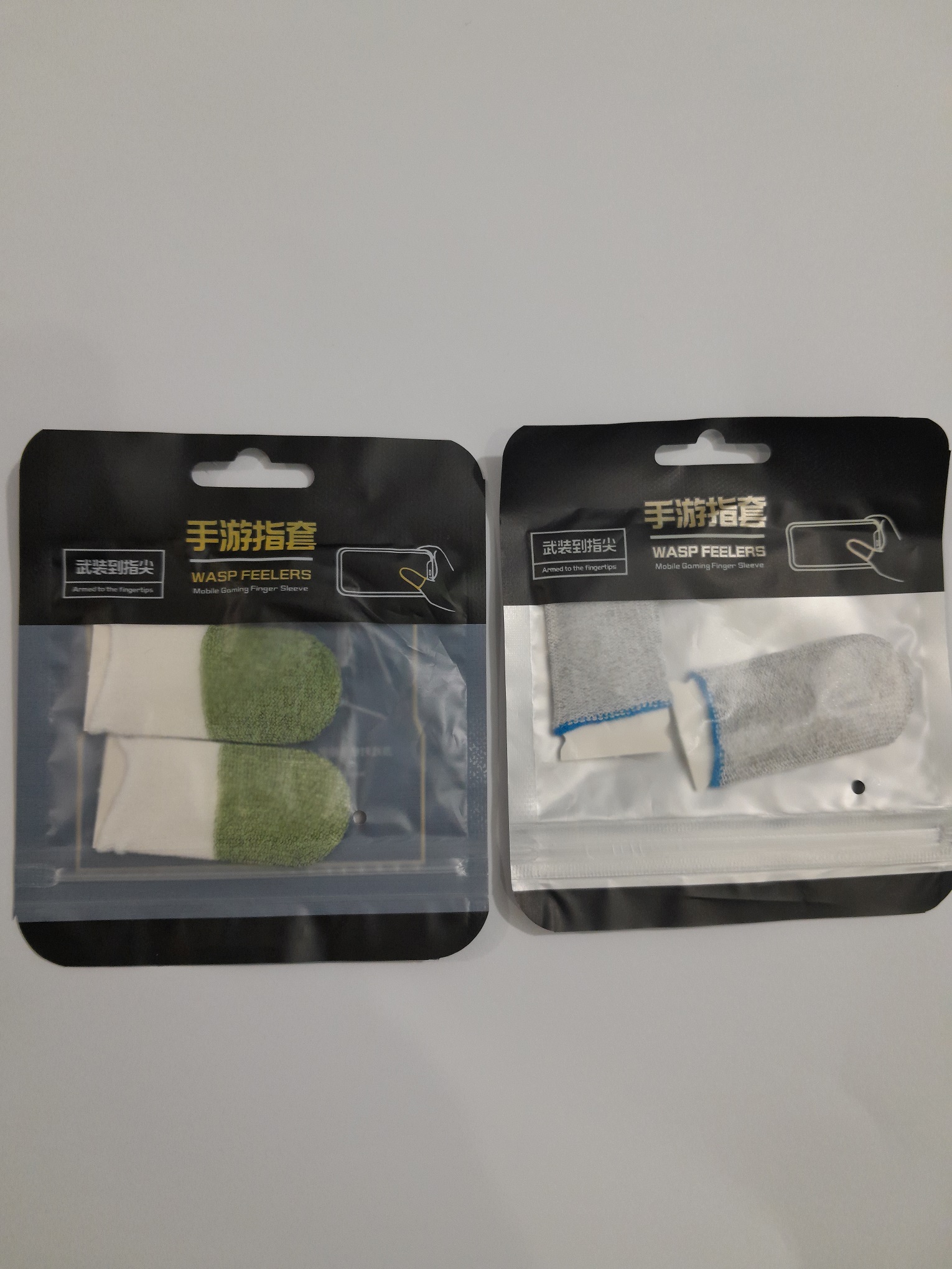 PUBG Free Fire COD Premium Green Grey Gaming Finger Sleeves