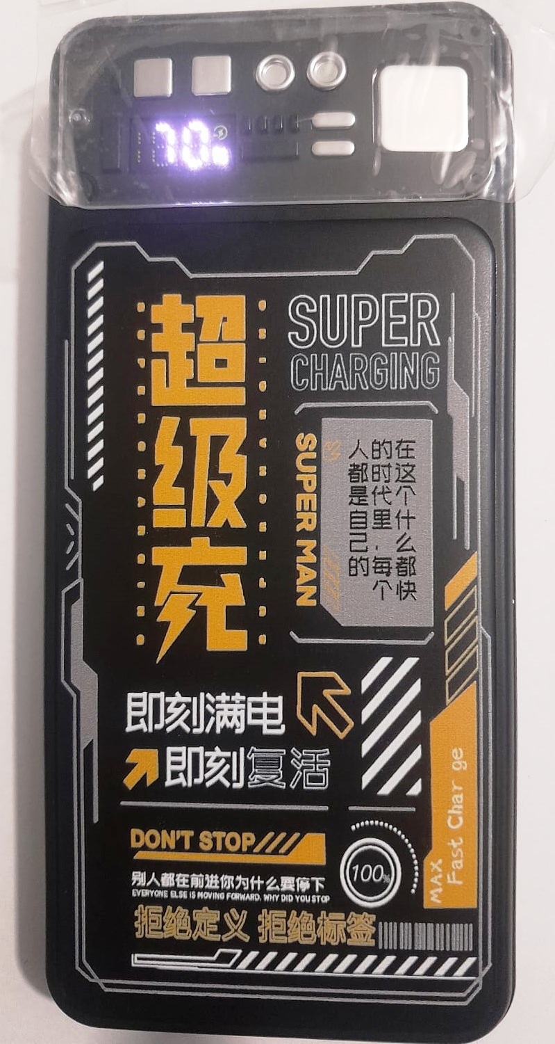 Built-in Wire Power Bank with 4 Cables (Type-C, Lightning, Micro USB, USB-A)