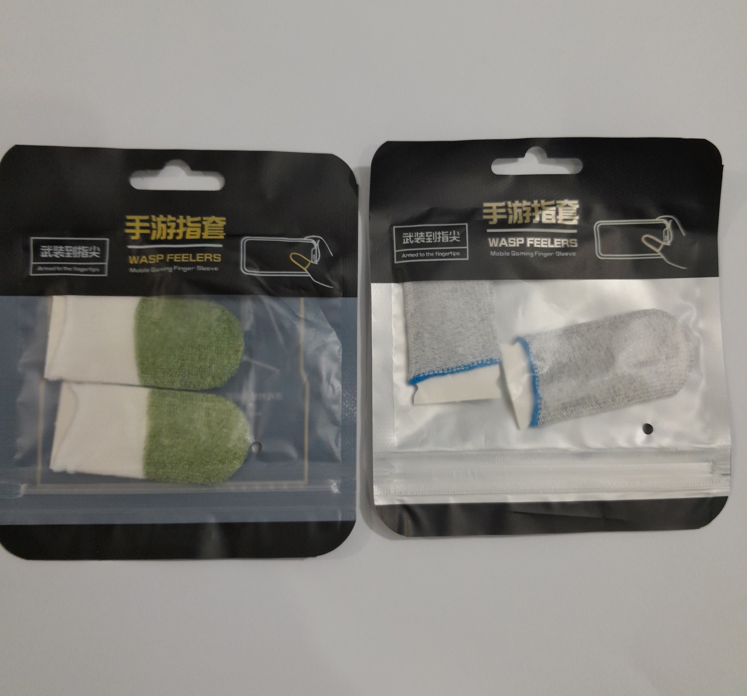 PUBG Free Fire COD Premium Green Grey Gaming Finger Sleeves