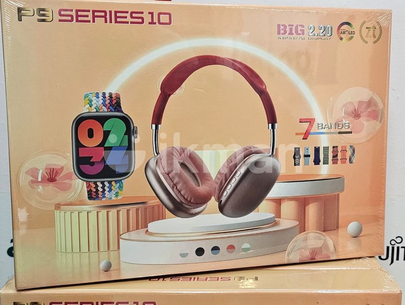 P9 Series 10 Wireless Headphones and Smart Watch Gift Set