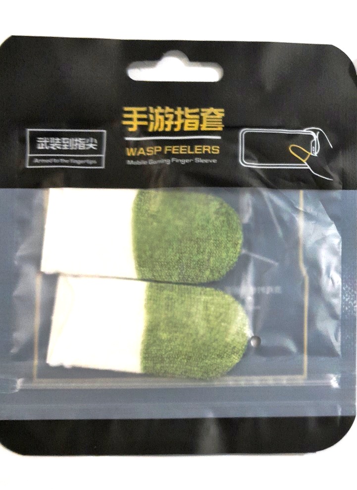 PUBG Free Fire COD Premium Green Grey Gaming Finger Sleeves