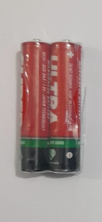 Dell 2.4GHz Wireless Mouse Best Master Copy with Nano Receiver + Free 2 AAA Cells (Batteries)