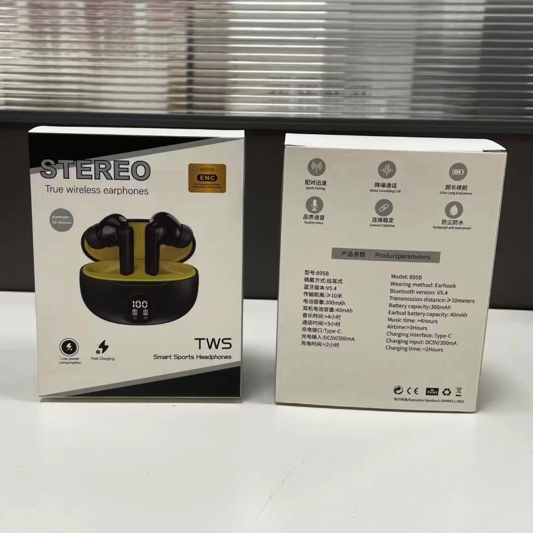 TWS Stereo Wireless Earphones