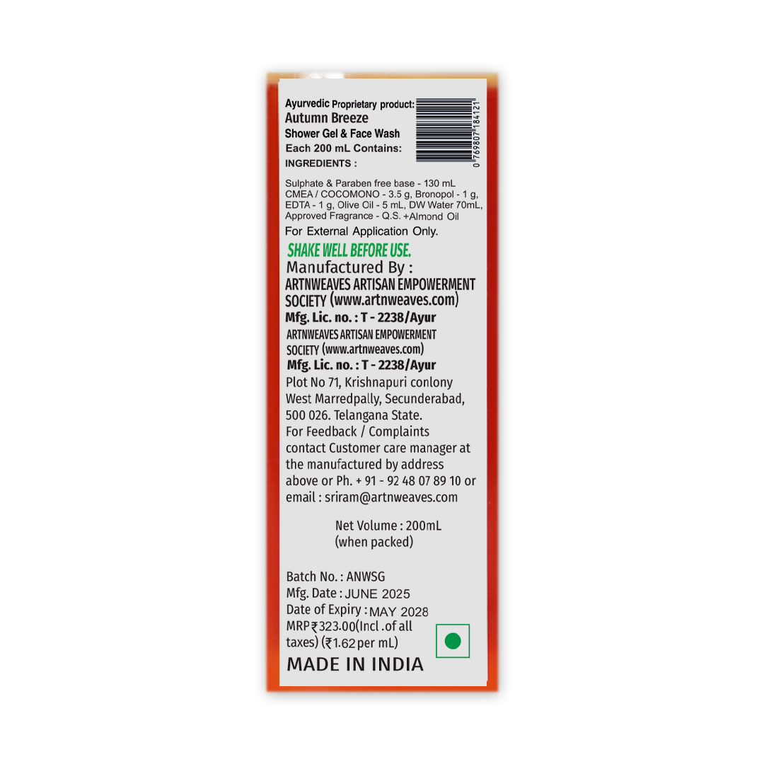 Autumn Breeze Shower Gel & Face Wash (Sulphates & Parabens-free Base)