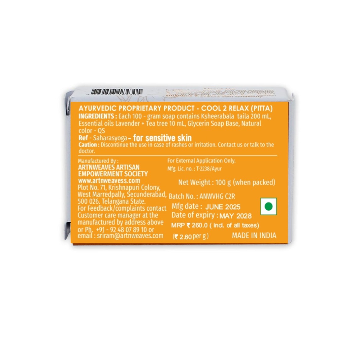 VHG PITTA Medicated Soap for Sensitive skin (Pack of 2)