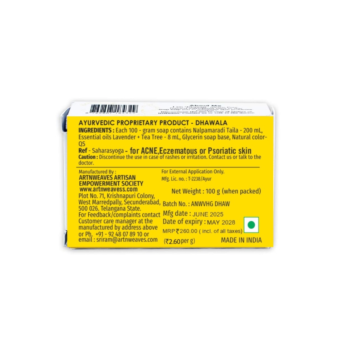 VHG DHAWALA Medicated Soap for Eczematous or Psoriatic or Acne skin (Pack of 2)