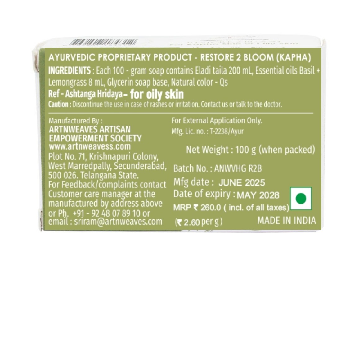 VHG KAPHA Medicated Soap for Oily skin (Pack of 2)