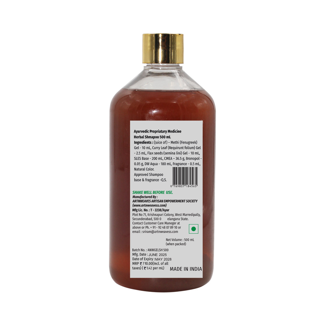 Herbal Shampoo (Gel Extract, SLES-based)