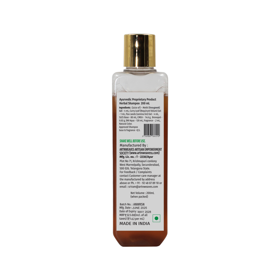 Herbal Shampoo (Gel Extract, SLES-based)
