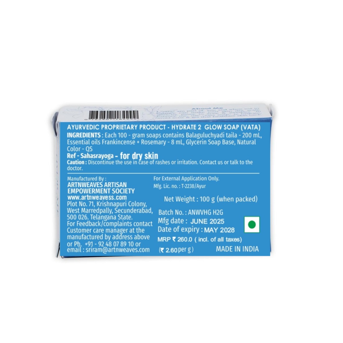 VHG VATA Medicated Soap for Dry skin (Pack of 2)